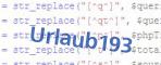 verification code